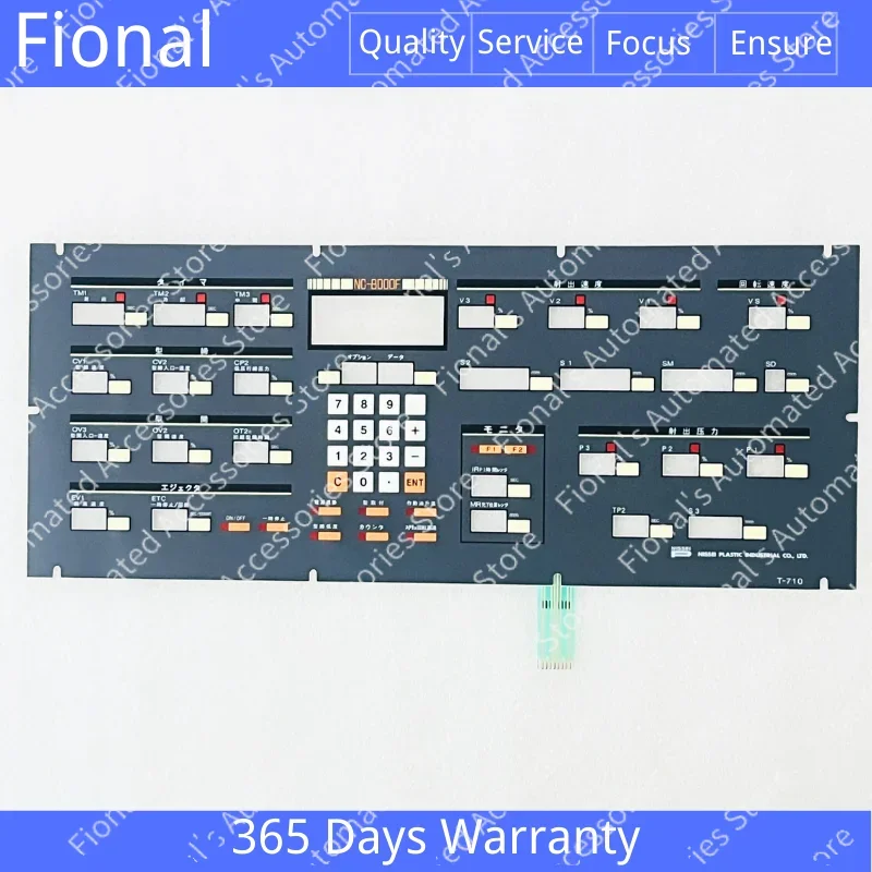 High-Quality Hot For NC-8000F T-710 Membrane Keyboard Film NC8000F Button Switch Membrane Keypad