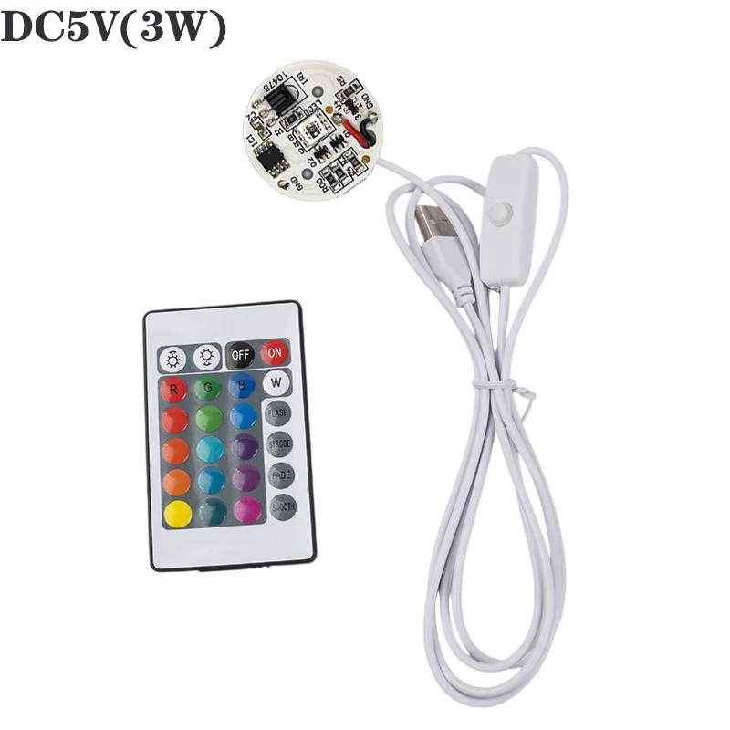 

5 В низковольтные светодиодные фонари Цветная пластина RGB Лампа 3 Вт Красочный градиентный источник ИК 24-клавишный беспроводной пульт дистанционного управления с линией переключения 1,5 м