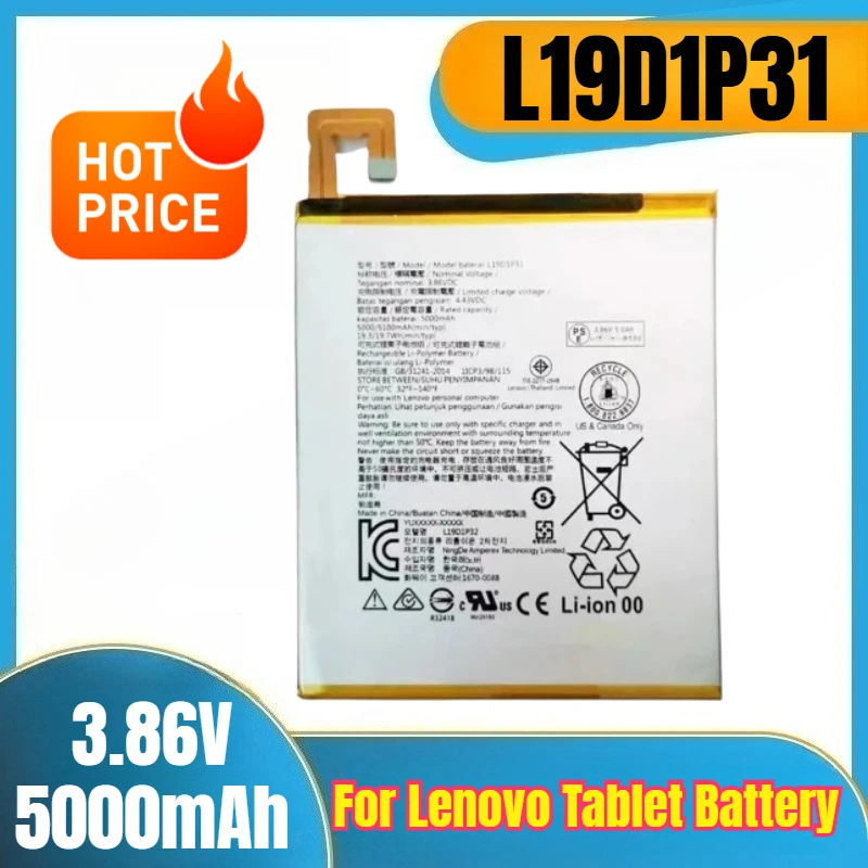 

3.86V 5000mAh L19D1P31 Tablet Battery for Lenovo TAB M8 T8505X TB-8505F TB-8505N TB-8505M TB-8705F TB-8705N/M