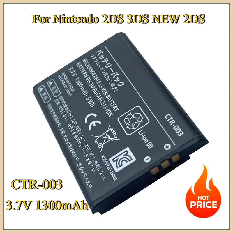 

New 1300-2000mAh CTR-003 Battery For Nintendo 2DS 3DS NEW 2DS XL Gamepad Controller Replacement batteries