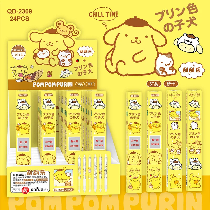 

24 шт/лот Sanrio Cartoon Dog Gel Pen милый 0,5 мм черные чернила нейтральные ручки рекламные школьные принадлежности офиса