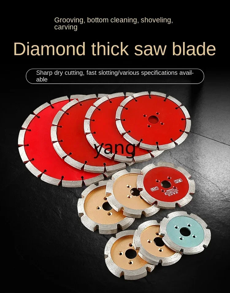 LHH Thickened diamond saw blade engraving shovel stone concrete cement slotting cutting tool