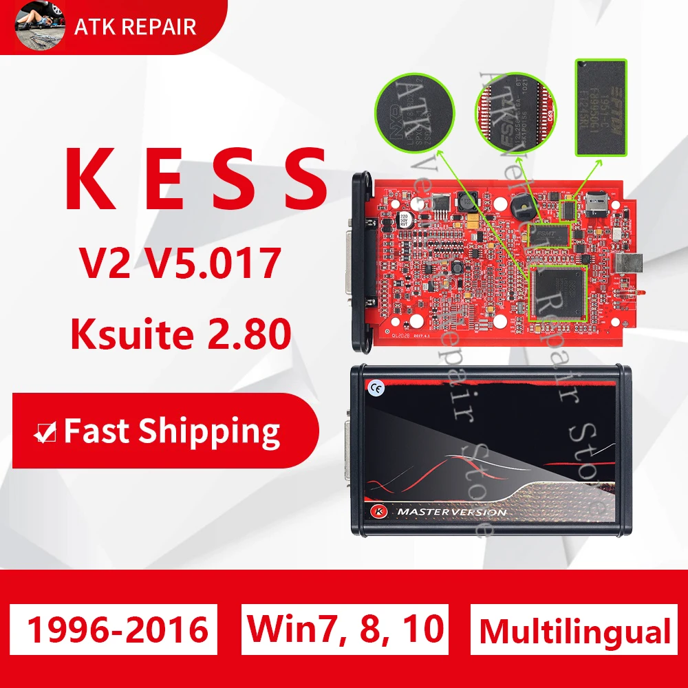 Kess V2 V5.017 OBD cable+14P600KT02 cable ECU programming tool Ksuite 2.80 software version Line CAN EDC17 MED17 + Fo-rd J1850