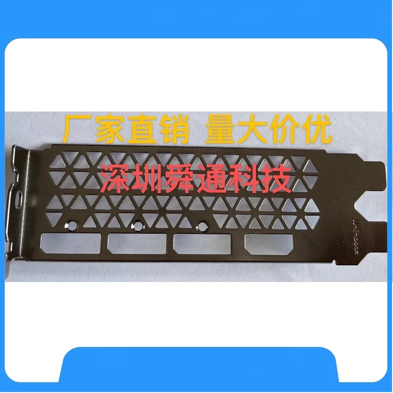 I/O IO Shield Baffle Blank for EVGA RTX 3060 Ti XC GAMING 2X XC Graphics Card Block BackPlate Bezel Blocking Plate