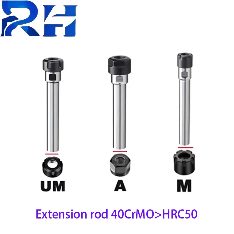 C6 C8 ER8 ER11 ER16 Small diameter extension rod Parallel shank extension rod motor spindle ER cutter holder 100L