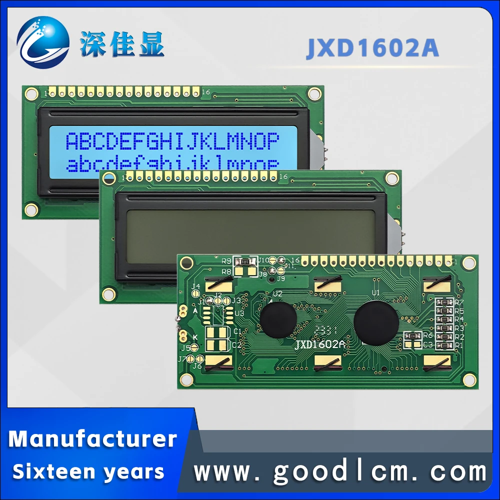 Good quality industry LCD 1602 dot matrix screen JXD1602A STN Gray Positive 16 * 2-line digital symbol LCM display module