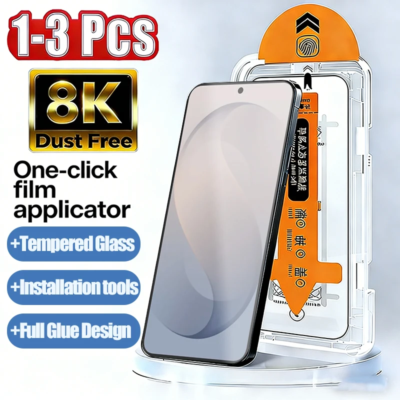 3/2/1PCS Dust Free Tempered Glass For Samsung Galaxy S26 FE Easy Install Screen Protector For Samsung Galaxy S26 FE Phone Film