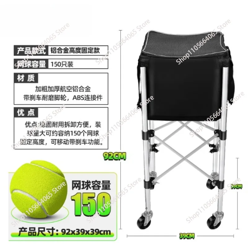 Portable Tennis Ball Pier up Tennis Cart Training  Pu Cart Storage Basket Convenient Tennis Equipment Accory