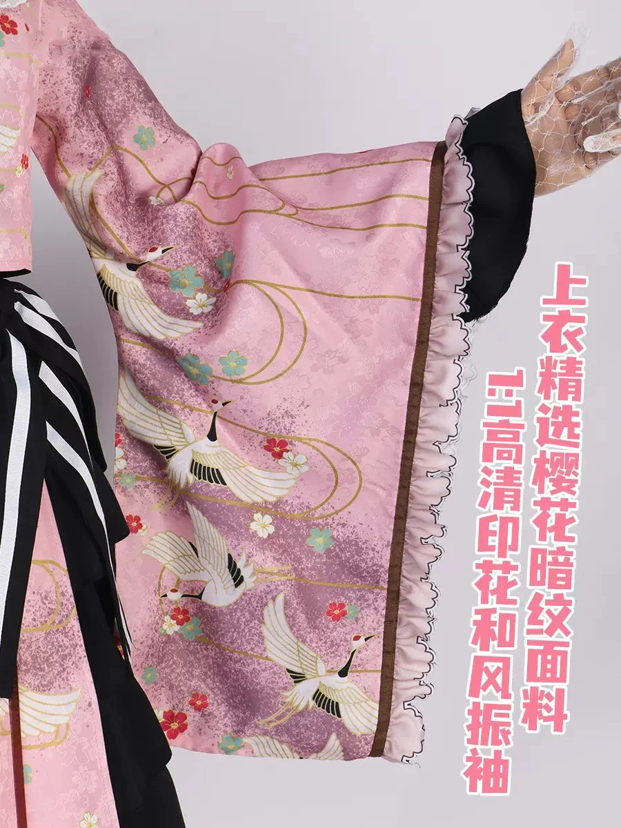 In Stock! Cos Akiyama Mizuki Dress kimono Style Clothes Cosplay Full Set Anime Costume