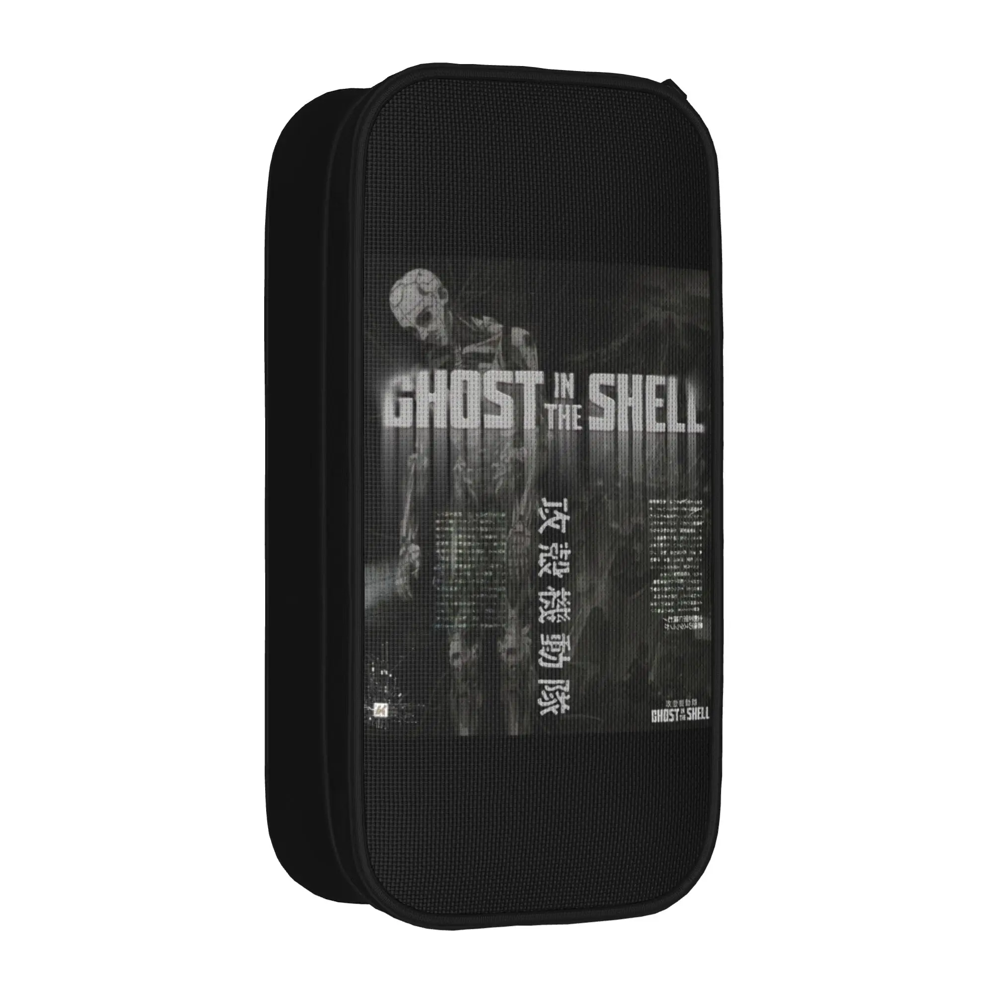 Ghost in the Shell Pencil Cases Fashion   Pen Holder Bags Student Large Storage School Supplies Gifts Pencil Box