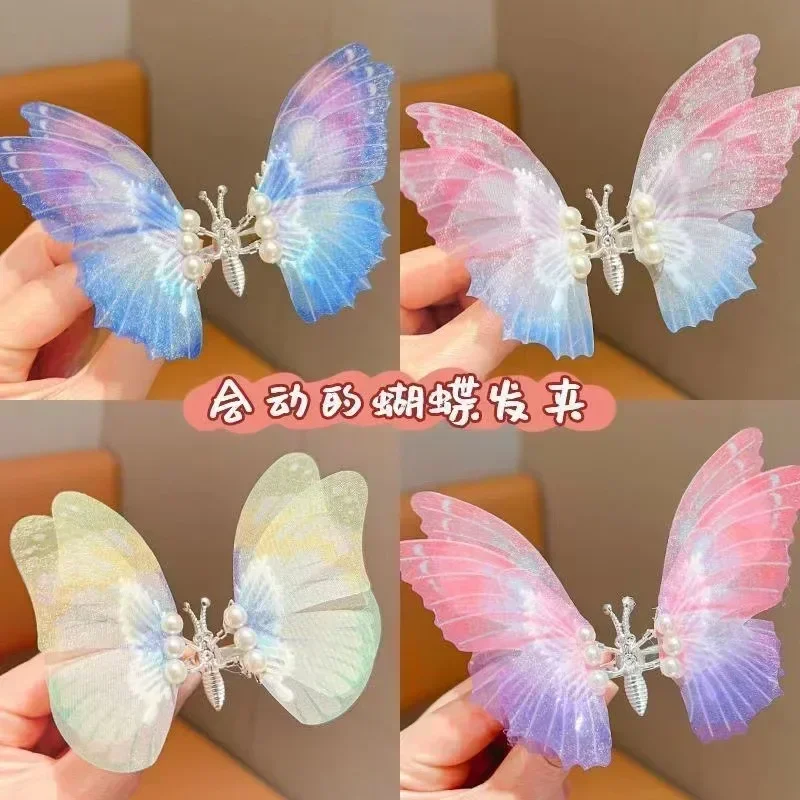 Gllitter Moving Wings Pearl Butterfly Hair Clip for Girls Sweet Decorate Hairpin Kids Lovely Hairgrip Barrettes Hair Accessories