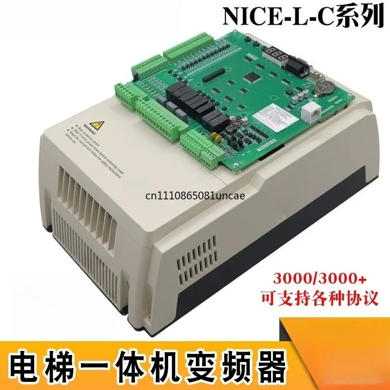NICE‑L‑C‑4007/4011/4015/4018/4022KW Elevator Integrated Inverter Original Lift Drive Controller Spare Replacement Parts