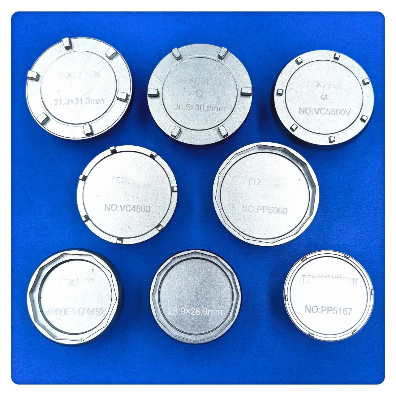Set of 8PCS Steel Watch Case Back Opener for VC 5500V 4500 4000E1474492 PP5960 5167 LG 31.3x31.3MM 30.5X30.5MM 28.9X28.9MM