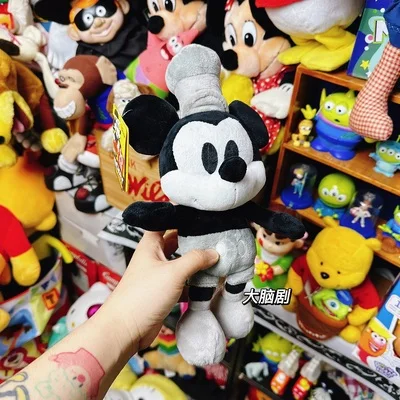 Original Disney Black and white vintage steamboat Mickey plush doll Birthday Present For Child