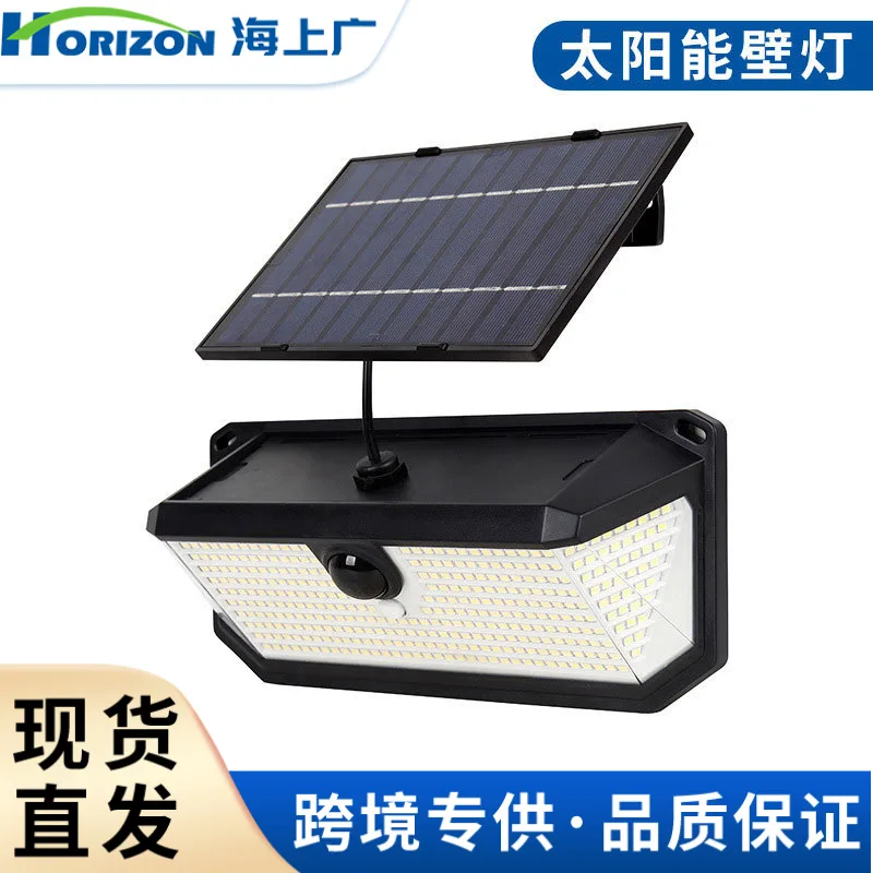 Solar powered courtyard light, automatic lighting, human body sensing light, moisture resistant wall lamp, intelligent sensing
