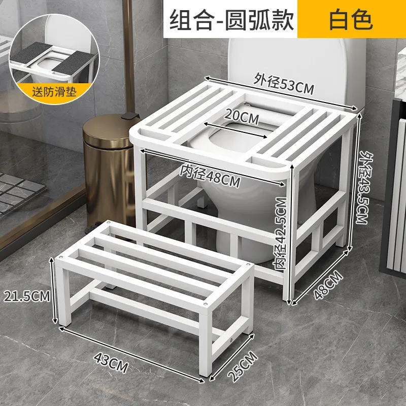 Bathroom footstool, toilet seat changed to squat pit frame, squat toilet stool 1pcs