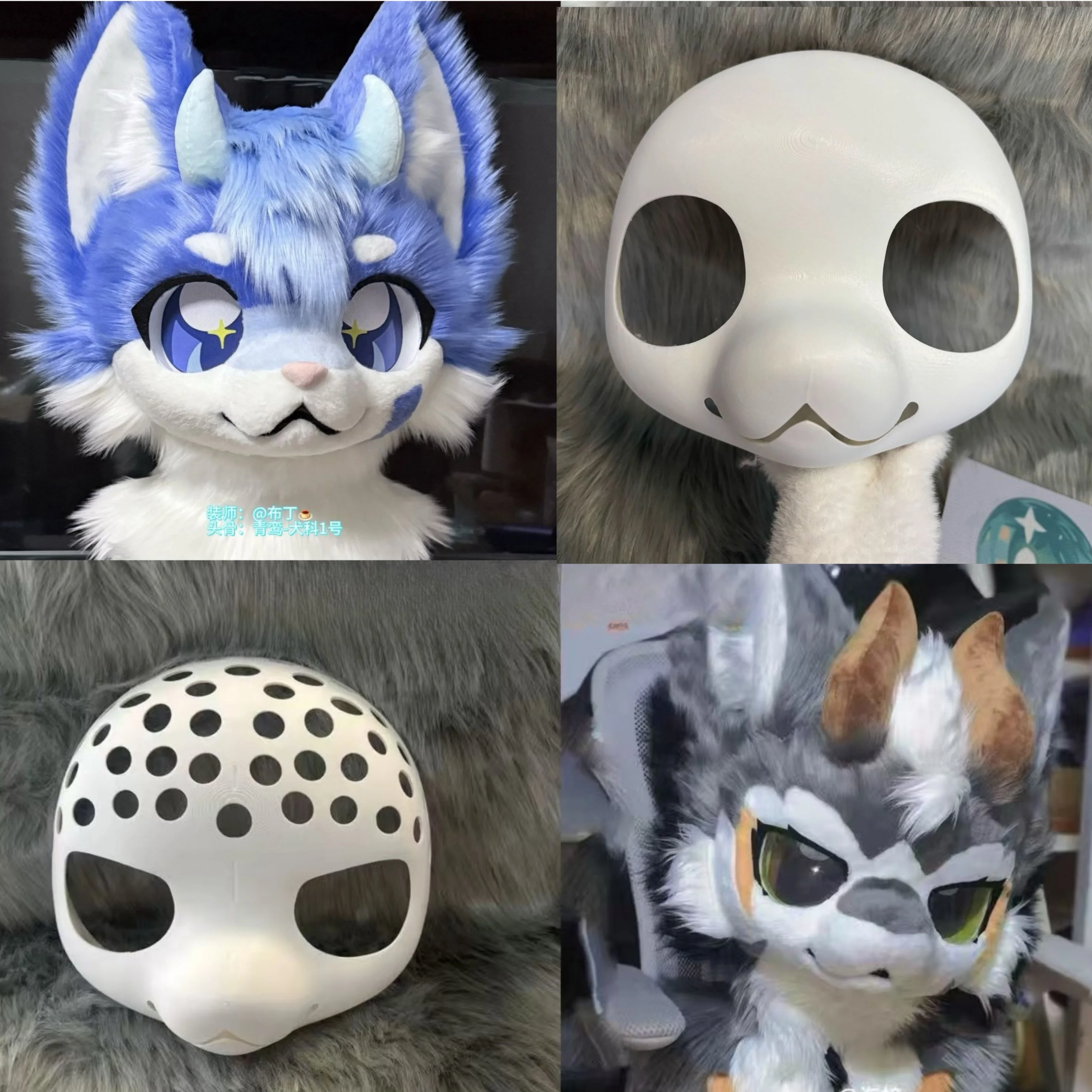 

Kemono Base Mask Cute Canine Short Snout Universal Animal Outfit Head Mask Skull Cosplay Anime DIY Accessories Props