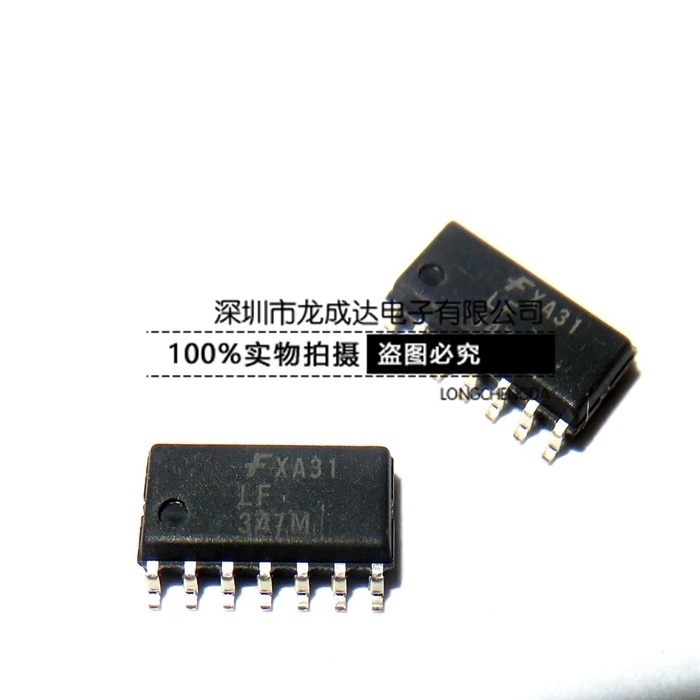 

30pcs original new LF347M LF347 347M broadband four-JFET input operational amplifier SOP-14