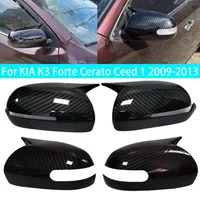 Para KIA K3 Forte Cerato Ceed 1 2009-2013 cubierta de espejo retrovisor lateral de coche tapa de ala pegatina Exterior funda de puerta embellecedora de fibra de carbono