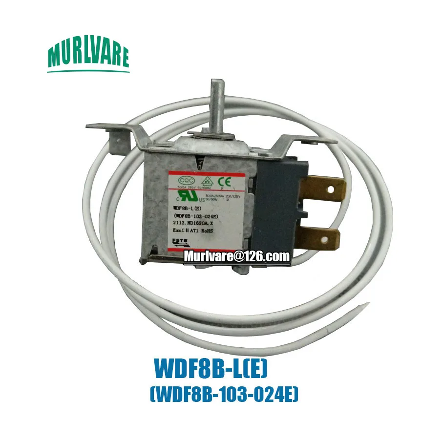 РЕФРИЖЕРАТОРНЫЙ регулятор температуры