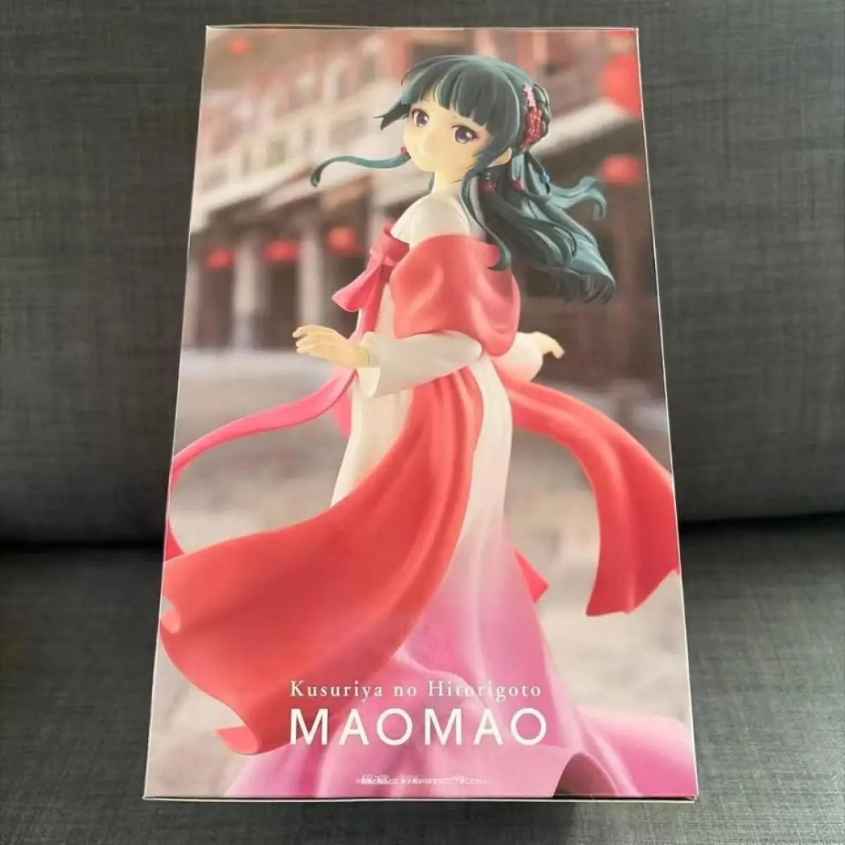 

В наличии Оригинальная фигурка Banpresto Maomao из аниме «Дневники аптекаря», модель-игрушка