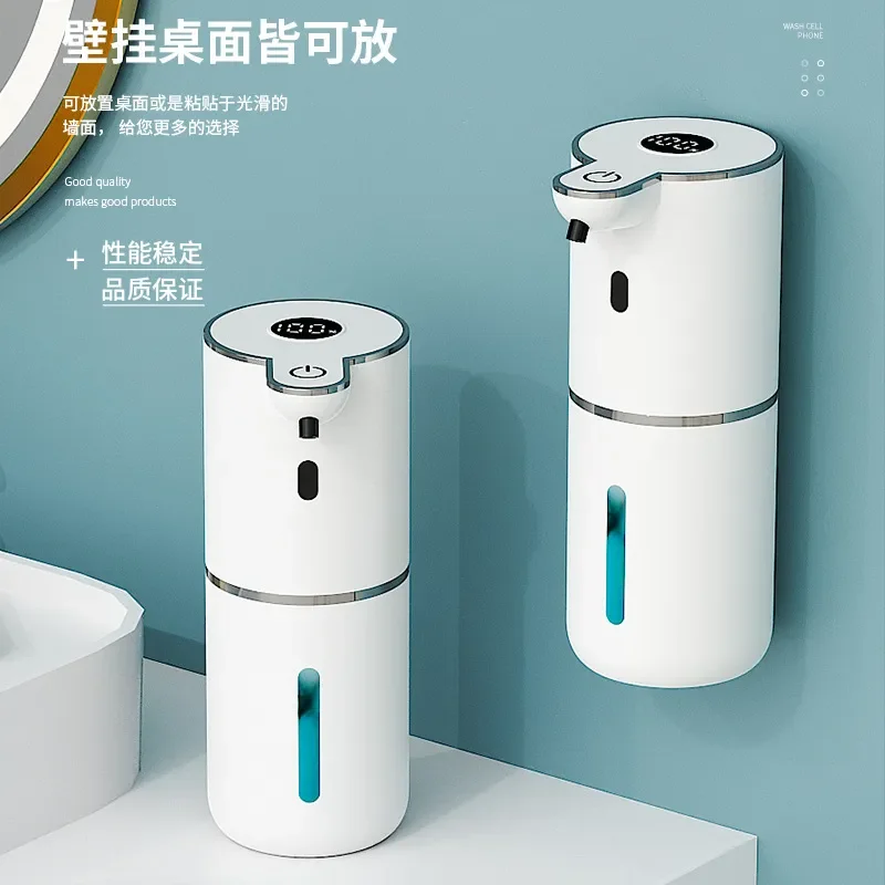 Automatic Induction Soap Dispenser P18 with Digital Display for Hand Sanitizer Wall Mounted Electric Foam Washer for Bathroom