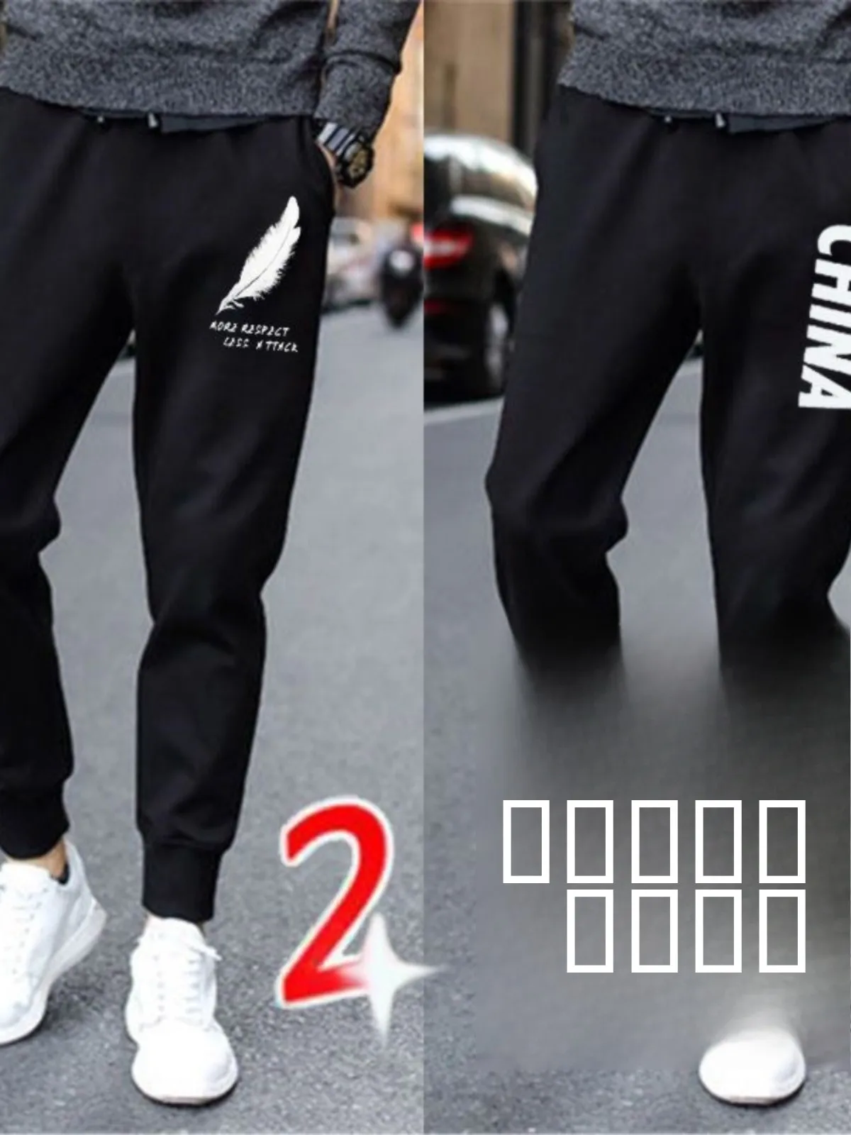 

plus Size Men's Sport Pants Bla Loose Thin Work Trousers Casual plus Size Long Pants Qui Dry Straight Leg Youth Faion