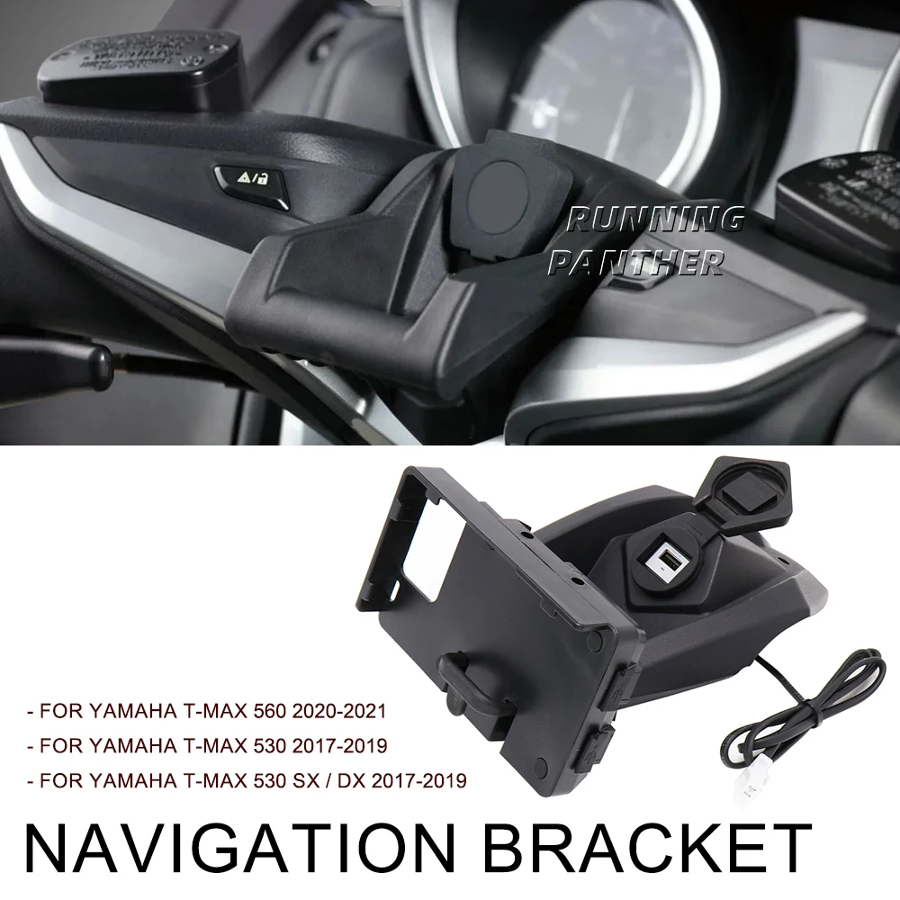 دراجة نارية تعديل أجزاء الملاحة قوس حامل هاتف المحمول فقط USB شحن ل TMAX 560 2020 2021 530 SX DX 2017 - 2019