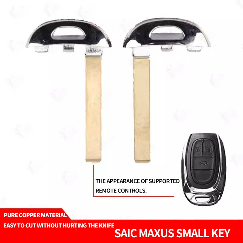 for SAIC  MAXUS V80 G10 T60 Smart Card Remote Control Mechanical Key Chase Smart Card Small Key