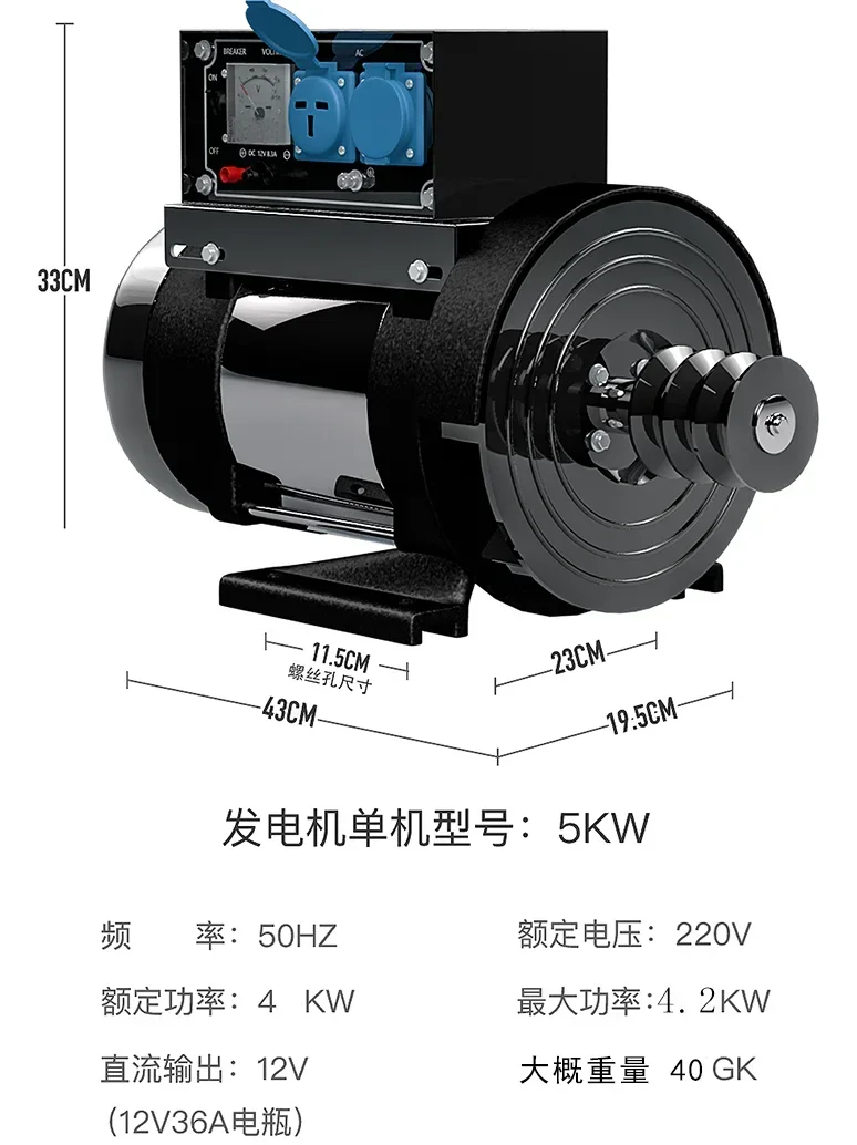 Grupo gerador de motor a gasolina escovado pequeno, monofásico, 3 kW, 220V, 5kW, 6 kW, 8 kW, 10, doméstico, autônomo