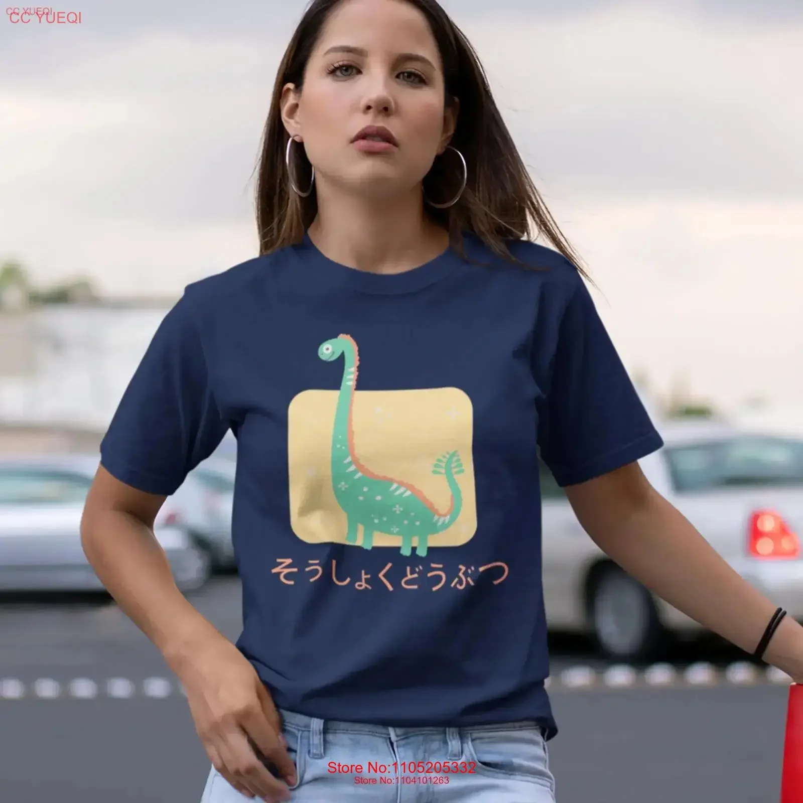 

Kawaii dino Herbivore Japanese word dinosaur shirt for adult youth toddler Cute Mom Sister Girlfriend Vegan clothing vintage