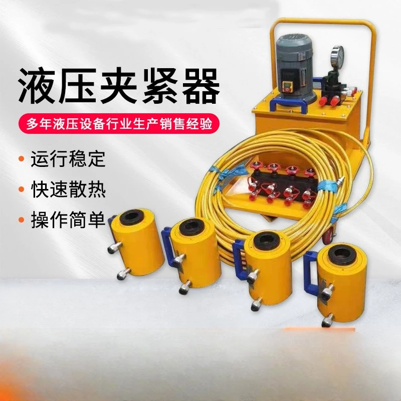 Electric hydraulic plate changer, hand disassembly and assembly tools, one to four hydraulic plate tighteners