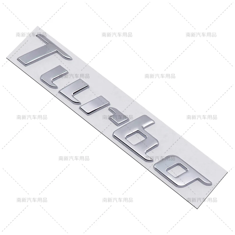 New TURBO logo split TURBO labeling