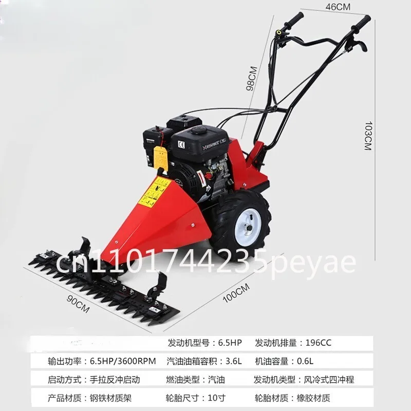 Hand pushed  lawn mower，Can sell lawn mower accessories (80/120 blade heads) separately
