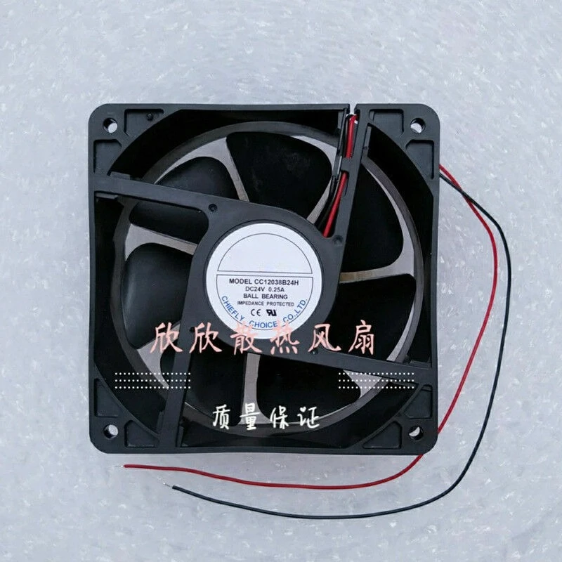 

Для 1 шт. CHIEFLY CC12038B24H 24 В 0,25 А 12 см 12038 2-проводной охлаждающий вентилятор