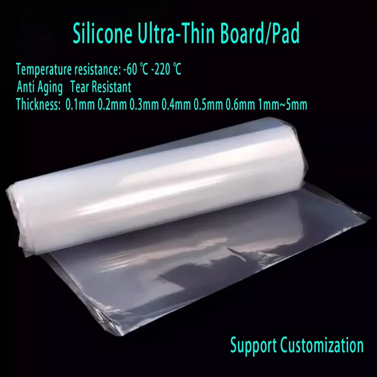 Silicone Ultra-Thin Board/Pad，Temperature Resistance -60 ℃ -220 ℃， White Translucent Film Thickness0.1~5mm,Support Customization