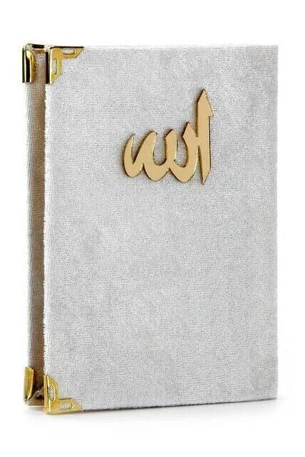 

Economical Velvet Coated Yasin Book - Pocket Size - Cream Color - Mevlut Gift