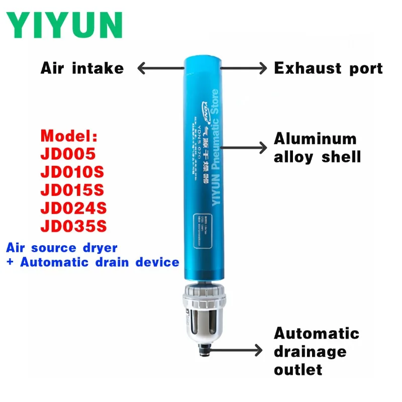 1pc JD005 JD010S JD015S JD024S JD035S Air Source Dryer High-precision Oil Mist Separator Automatic Drain Device For Air Compress - view 2