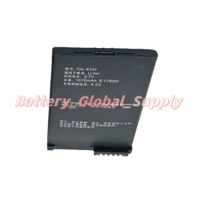 

For 70e-BTSC 60e 70e 75e battery 3.7V 1670mAh fast delivery 1 piece, brand new -