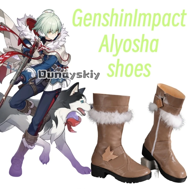​-​-chaussures-de-cosplay-alyosha-genshin-impact-chaussures-de-jeu-d'animation-pour-hommes-chaussures-de-personnage-pour-halloween-jeu-de-role-carnaval-fete-​-​-​