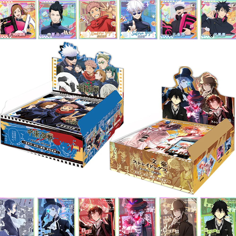 New Anime Jujutsu Kaisen Collection Cards Gojo Satoru Itadori Yuji Fushiguro Megumi Handsome Acrylic Colored Paper Fans Gifts
