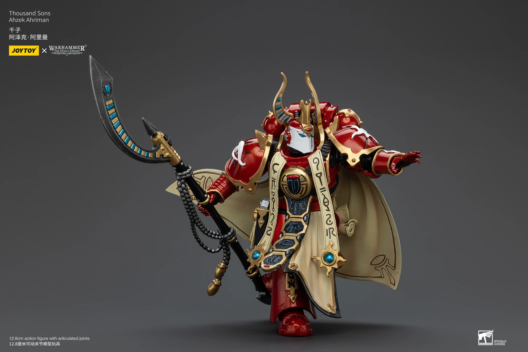 JOYTOY Warhammer 40K Action Figure 1/18 - Space Wolves Leman Russ Primarca VI Legione, Modello Da Collezione - 4
