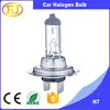 h7 12v 55w halogen lamp for car bulb