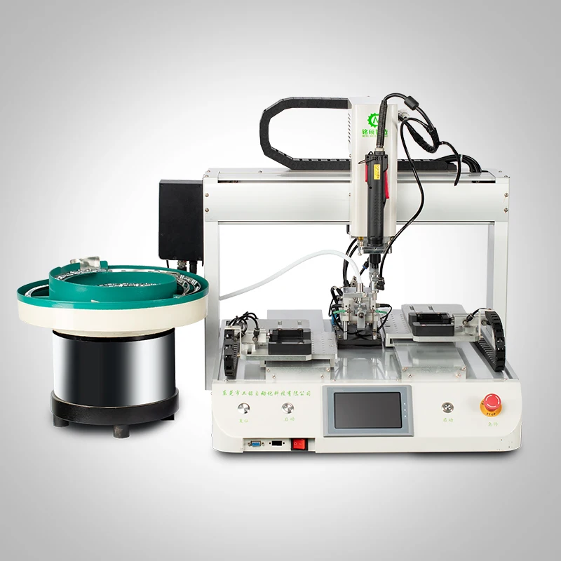Customized 4-Axis Automatic Terminal Block Connector Bar Assembly Machine With Auto Screw Feeder