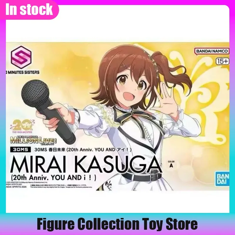 

BANDAI 30MS Idol Master Millions Live Action Figure - Kasuga Mirai 20th Anniversary Costume Collectible Model Toy Gift