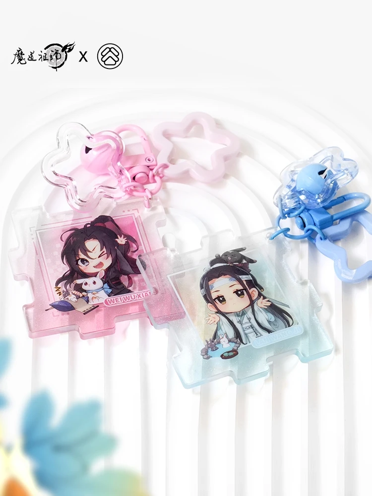 Anime Grandmaster of Demonic Cultivation LanWangJi WeiWuXian Cosplay acrylic puzzle pendant keychain ambitus