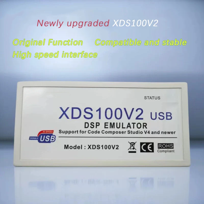 XDS100V2 Emulator T…