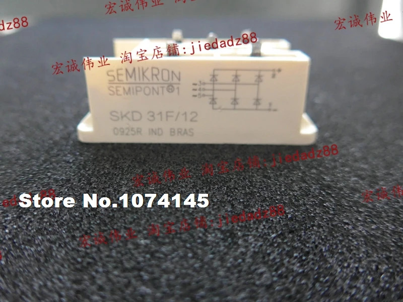 Moduł zasilania SKD31F/12 IGBT