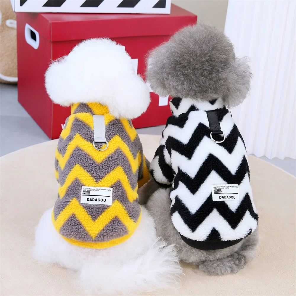 Wave Pattern Pet Dog Winter Clothes for Small Dogs Warm Clothing for Puppy Outfit Pet Apparel Oufits