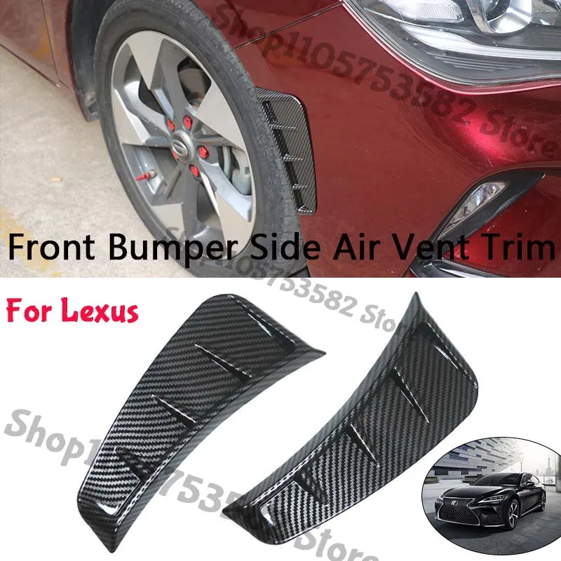1Pair Car Front Bumper Side Air Vent Trim Carbon Fiber Style For Lexus Universal Exterior Decoration Cover